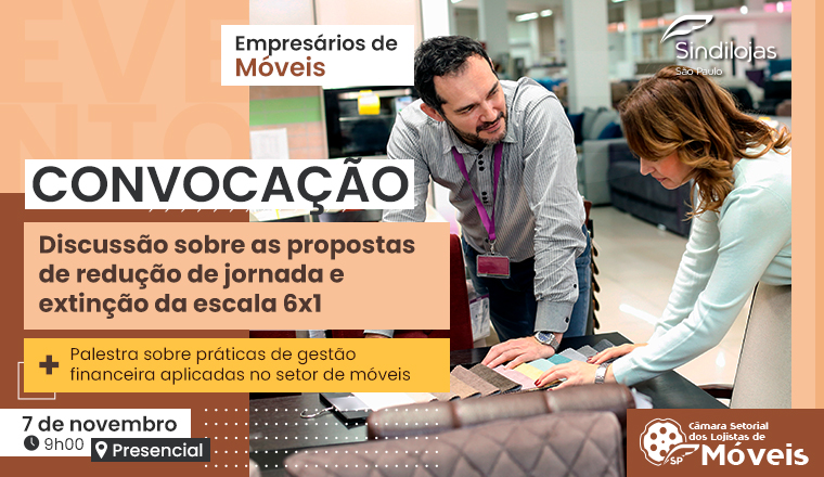 11-07-Camara-Setorial-dos-Lojistas-de-Moveis