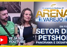 Imagem AV 2 - Câmara de Petshop