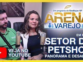 Imagem AV 2 - Câmara de Petshop